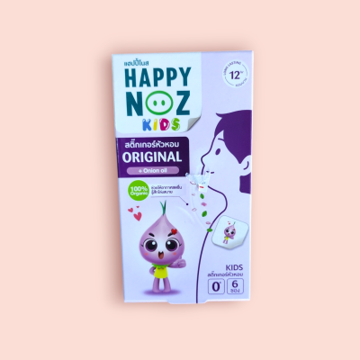 แผ่นแปะแก้หวัดหัวหอม แฮปปี้โนส 6 ชิ้น(กล่อง)