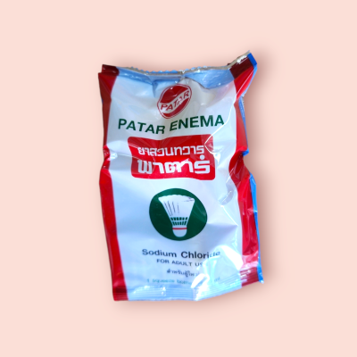 ยาสวนทวารพาตาร์ ผู้ใหญ่ กล่อง 10 ชิ้น