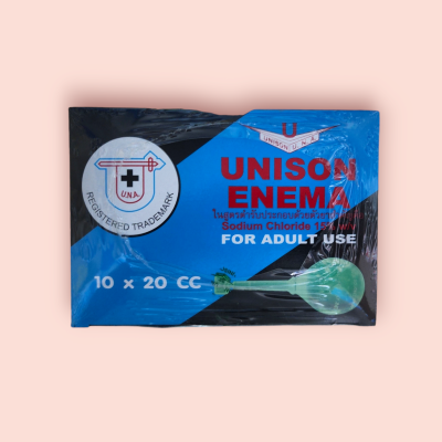 ยาสวนทวานยูนิซัน 20 มล กล่อง 10 ชิ้น