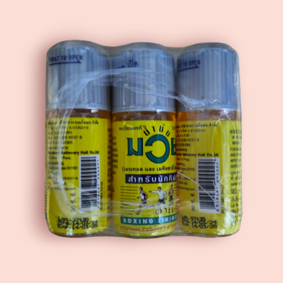 น้ำมันนวดตรามวย 30 มล(ขวด)