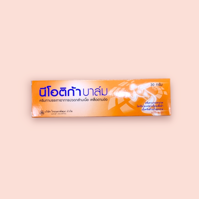 นีโอติก้าบาล์ม สูตรร้อน 30 กรัม(หลอด)