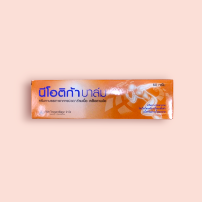 นีโอติก้าบาล์ม สูตรร้อน 60 กรัม(หลอด)