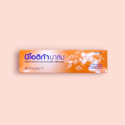 นีโอติก้าบาล์ม สูตรร้อน 100 กรัม(หลอด)