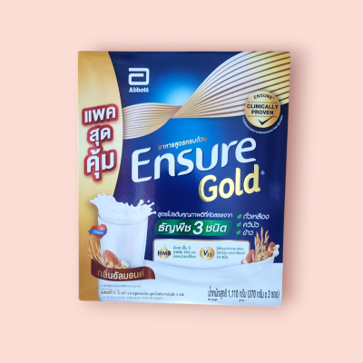 เอนชัวร์ ชนิดเติม 1100 กรัม (3ซอง) อัลมอน(กล่อง)