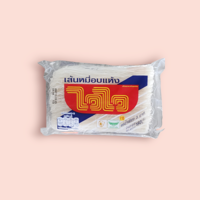 เส้นหมี่ไวไว 180กรัม (แพ็ค12)