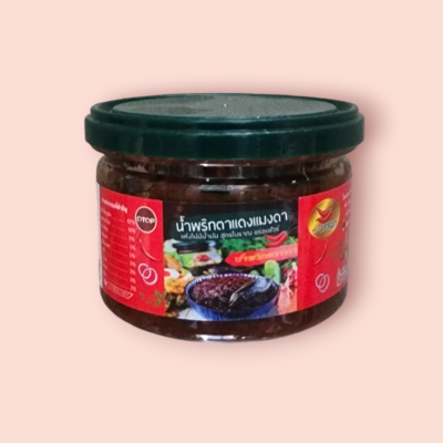 วรรณา น้ำพริกตาแดงแมงดา200กรัม (กระป๋อง)