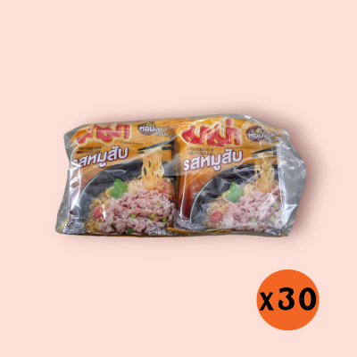 มาม่า หมูสับ 7บาท 55กรัม(กล่อง30ซอง)