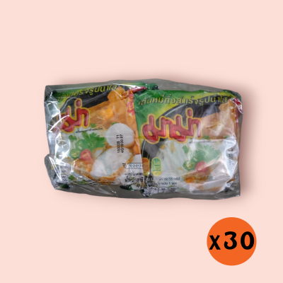 มาม่า หมี่น้ำใส 7บาท 55กรัม(กล่อง30ซอง)