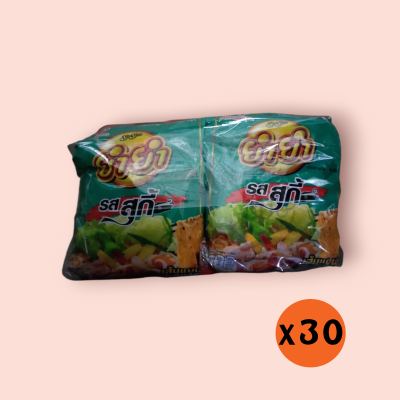 ยำยำ7บาท สุกี้55กรัม (กล่อง30ซอง)