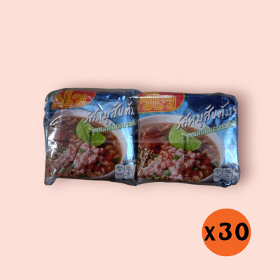 ไวไว 7บาท หมูสับต้มยำ55กรัม (กล่อง30ซอง)