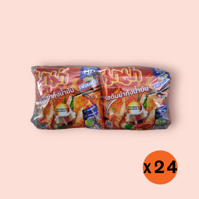 มาม่าบิ๊ก10บาท กุ้งน้ำข้น 95กรัม(ลัง24ซอง)