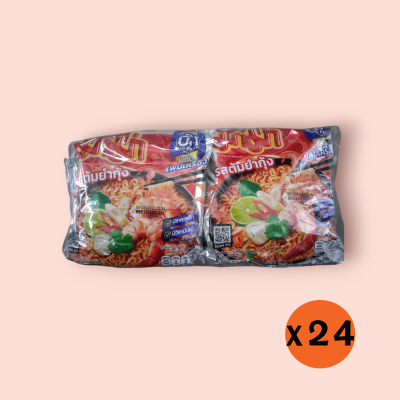 มาม่าบิ๊ก10บาท ต้ำยำกุ้ง95กรัม (ลัง24ซอง)