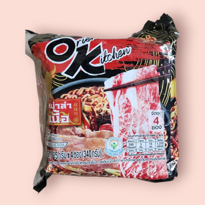 โอเค15บาท หม่าล่าเนื้อ85กรัม(แพ็ค5ซอง)