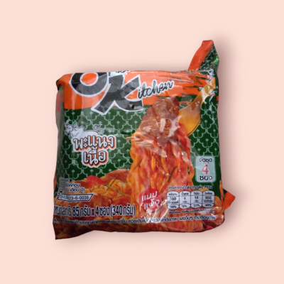 โอเค 15บาทพะแนงเนื้อ85กรัม(แพ็ค5ซอง)