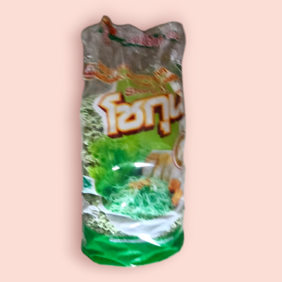 โชกุน บะหมี่ก้อนสีเขียว 10ก้อน
