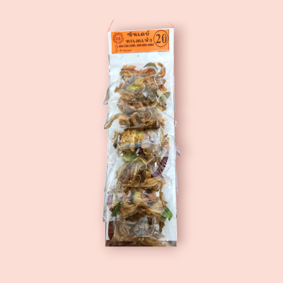 ซันเดย์ 20บาท ปลาทอดสมุนไพร