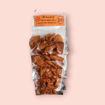 ซันเดย์ ปลากรอบเผ็ดหวาน10บาท แผง