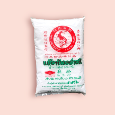 แป้งท้าวอย่างดี ปลามังกร 500กรัม(ถุง)