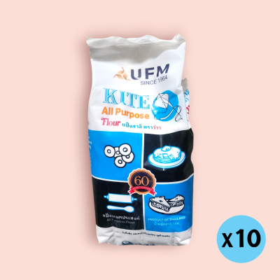 แป้งสาลี ตราว่าว  1กก(ถุง)