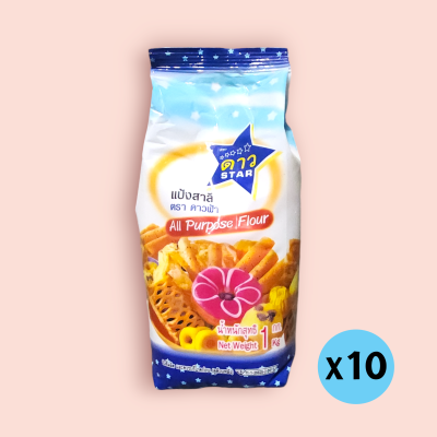 แป้งสาลี ดาวฟ้า  1กก(ถุง)