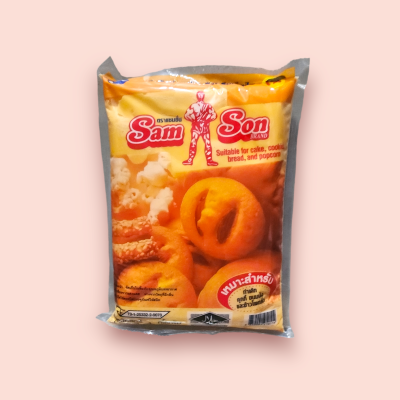 เนยแซมซั่น 1กก(ถุง)