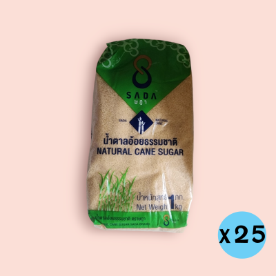 น้ำตาลทรายแดงษฏา 1000กรัม (กระสอบ 25กก)