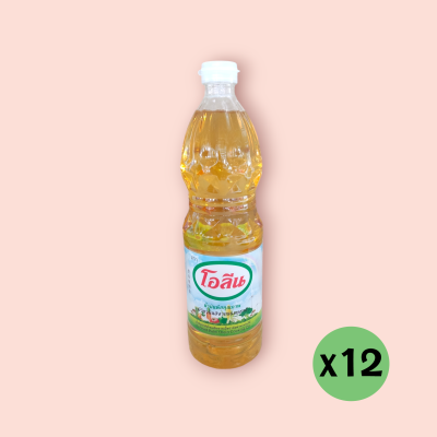 น้ำมันโอลีน 1000มล  (ขวด)