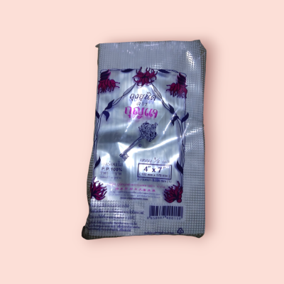 ถุงร้อนใส กุญแจ 4*7 500กรัม (พับ)