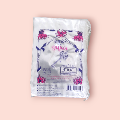 ถุงร้อนใส กุญแจ 4*6 500กรัม (พับ)