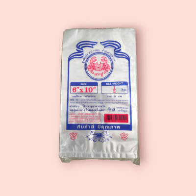ถุงร้อนใส ตราปู 6*10  500กรัม(พับ)
