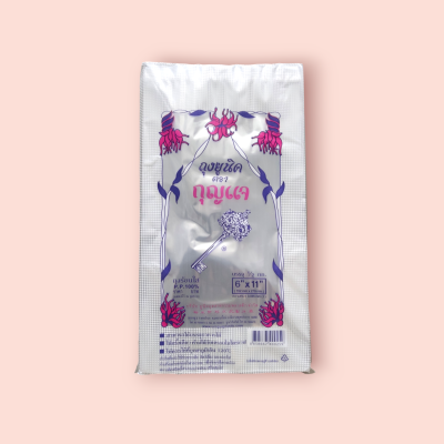 ถุงร้อนใส กุญแจ 6*11 500กรัม(พับ)