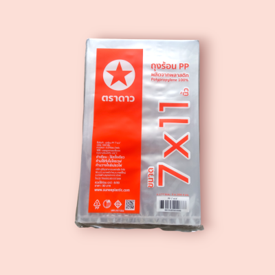 ถุงร้อนใส ดาว 7*11 500กรัม(พับ)