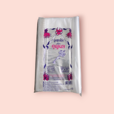ถุงร้อนใส กุญแจ 10*15 500กรัม(มัด10พับ)