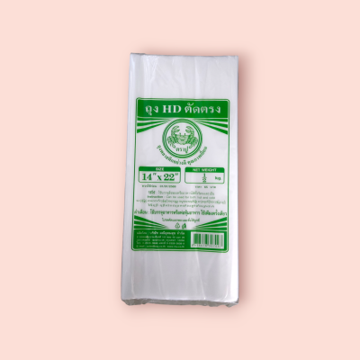 ถุงHDตัดตรง ตราปู 14*22 500กรัม(พับ)