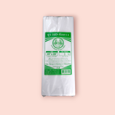 ถุงHDตัดตรง ตราปู 16*26 500กรัม (พับ)