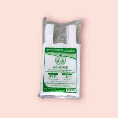 ถุงหิ้วHDใส่น้ำ500กรัม 5*9 (พับ)