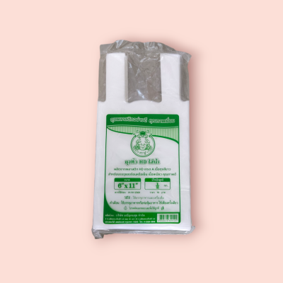 ถุงหิ้วHDใส่น้ำ500กรัม 6*11 (พับ)