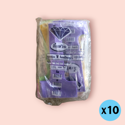 ถุงตัวT ไซร์ใหญ่ 16 20 22oz อี้หวิน (พับ)