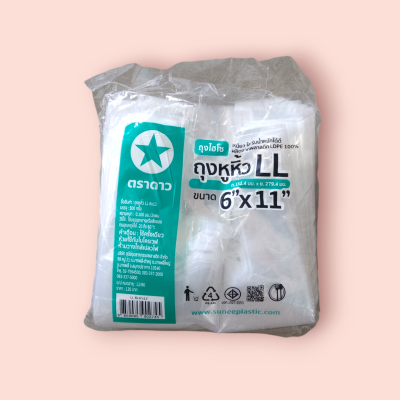 ถุงหูหิ้วLL ตราดาว500กรัม 6*11 (พับ)