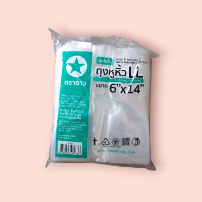 ถุงหูหิ้วLL ตราดาว500กรัม 6*14 (พับ)