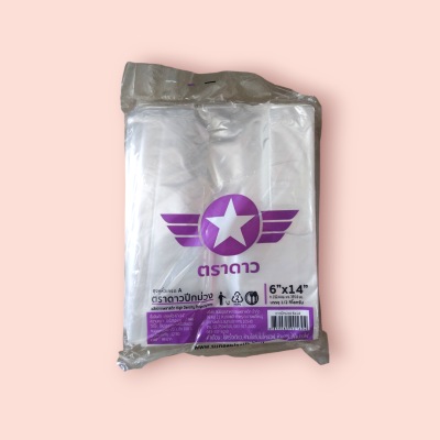 ถุงหูหิ้วตราดาวม่วง 500กรัม 6*14 (มัด10พับ)