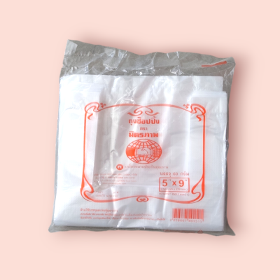 ถุงหิ้ว มิตรภาพ 5*9 มัด(10พับ)