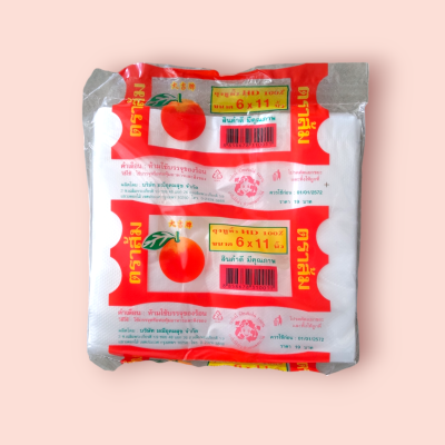 ถุงหิ้ว ตราส้ม 6*11 (มัด10พับ)