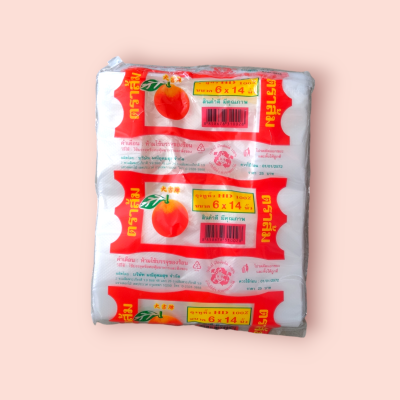 ถุงหิ้ว ตราส้ม 6*14  (มัด10พับ)