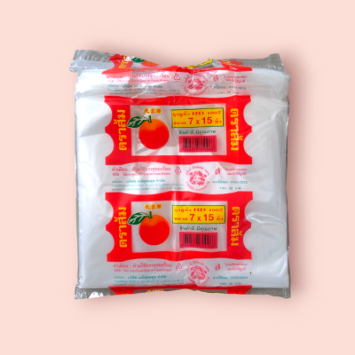 ถุงหิ้ว ตราส้ม 7*15 (มัด10พับ)