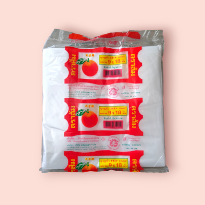 ถุงหิ้ว ตราส้ม 9*18 (มัด10พับ)