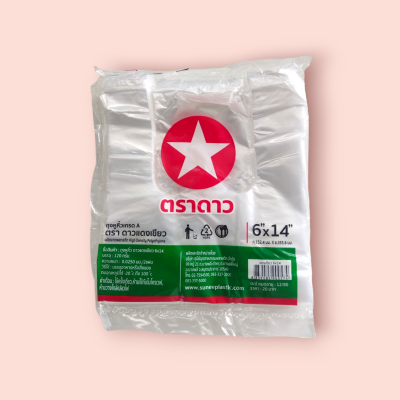 ถุงหิ้ว ตราดาว 6*14 (มัด10พับ)