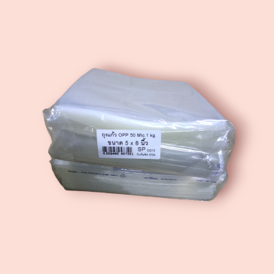 ถุงแก้ว OPP 5*8นิ้ว  1000กรัม(แพ็ค)