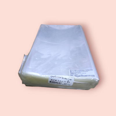 ถุงแก้ว OPP 5.5*11นิ้ว  1000กรัม(แพ็ค)