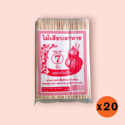 ไม้เสียบแพร่ธนัตถ์กิจ 7นิ้ว (ลัง20ห่อ)